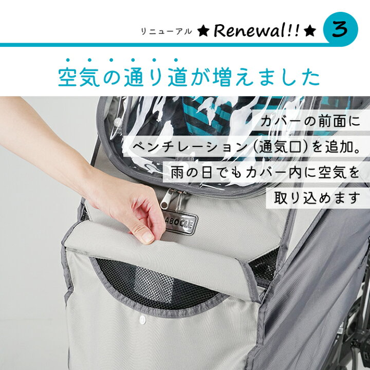 楽天市場】【8/13はまとめ買いがお得！2BUY3%OFF！3BUY5%OFF 