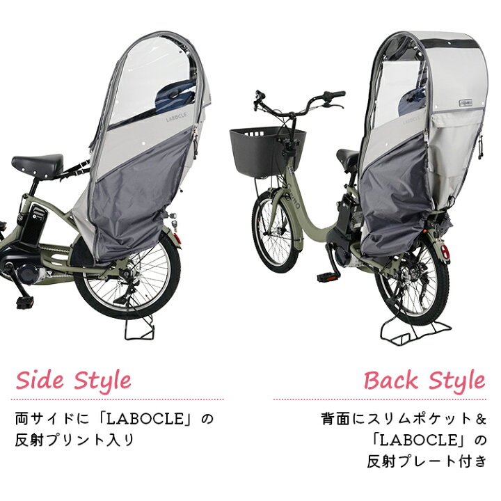 楽天市場】11/20 20時-ポイント最大9倍！エントリーなど複数条件あり  
