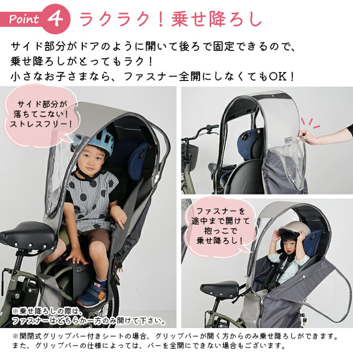 楽天市場】DEAL10％ポイント還元 4/17 9:59まで リニューアル最新版 