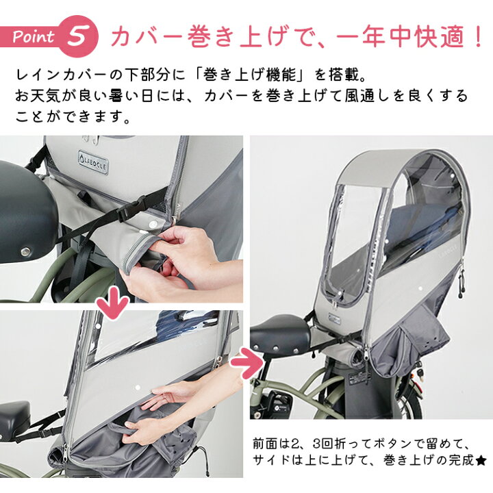 楽天市場】DEAL10％ポイント還元 4/17 9:59まで リニューアル最新版 