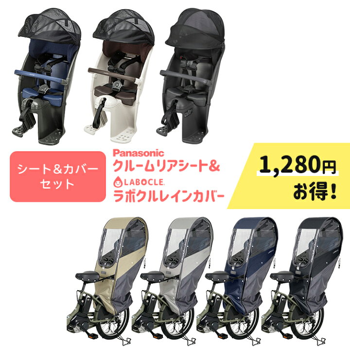 楽天市場】【11/23はまとめ買いがお得！2BUY3%OFF！3BUY5%OFF 
