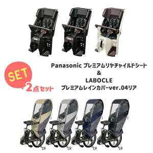 y11/15̓|Cg8{IGg[yVJ[hςŁZbgi pi\jbN v~A`ChV[g [NCD502S/NCD503S/NCD504S] + LABOCLEv~ACJo[ver.04Ap [L-PCR04] `