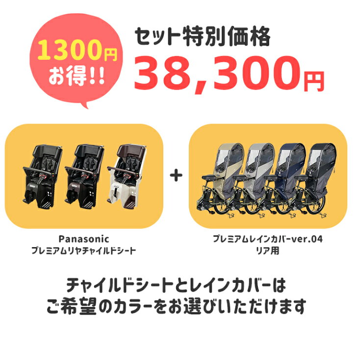 楽天市場】【4/15はポイント最大8倍！エントリー＆楽天カード決済で 
