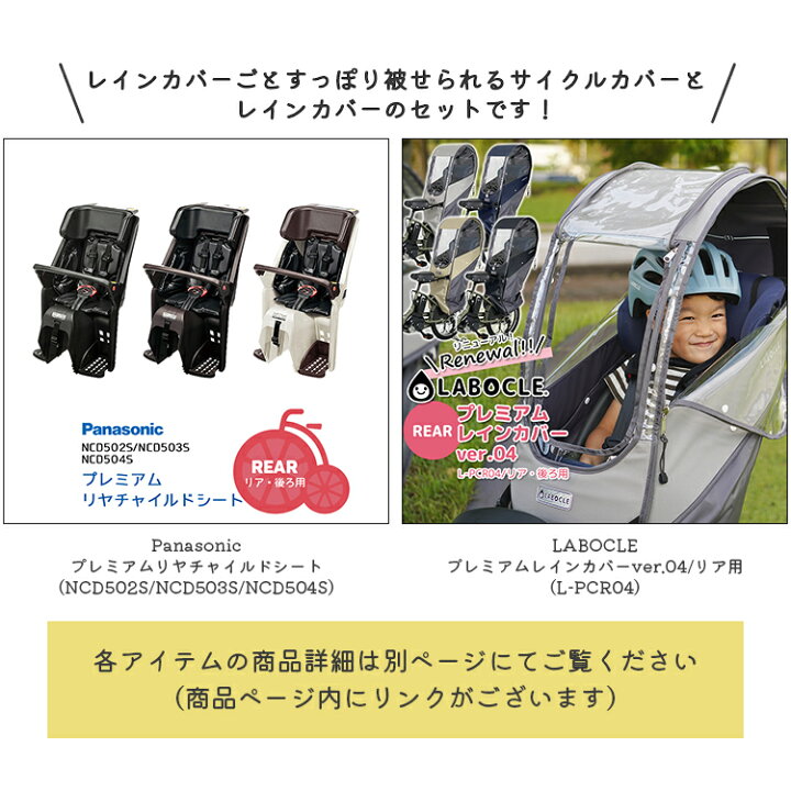 楽天市場】【7/3は2BUY3%OFF 3BUY5%OFF クーポン〇セット割商品
