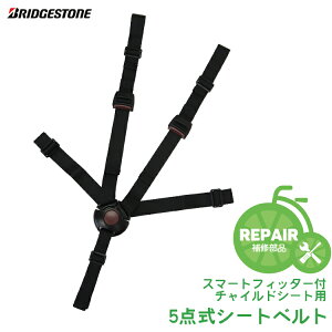 11/13͂܂ƂߔI2BUY3%OFFI3BUY5%OFFIy`ChV[g q悹 IvVp[cz5_EX}[gtBb^[tpp[cEV[gxg r[Ebikkep uaXg