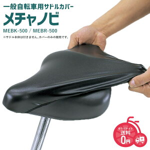 11/15̓|Cg8{IGg[yVJ[hςŁ[֔yThJo[zMARUTO `mr ]ԗpThJo[ ME ʎ]ԗp vې쏊