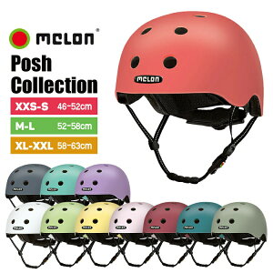 ZSALEI10/26-27͑Ώۏiő5%OFFN[|ywbg qp LbY ]ԁzwbg MELON helmet POSH |bVRNV [ XXS-SF46cm-52cm ][ M-LF52cm-58cm ][ XL-XXLF58cm-63cm ]