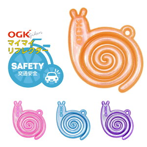 12/3͂܂ƂߔI2BUY3%OFFI3BUY5%OFFIOGK my-my reflector }C}CtN^[ MYMY-R  킢   v`Mtg v[g 2512ss