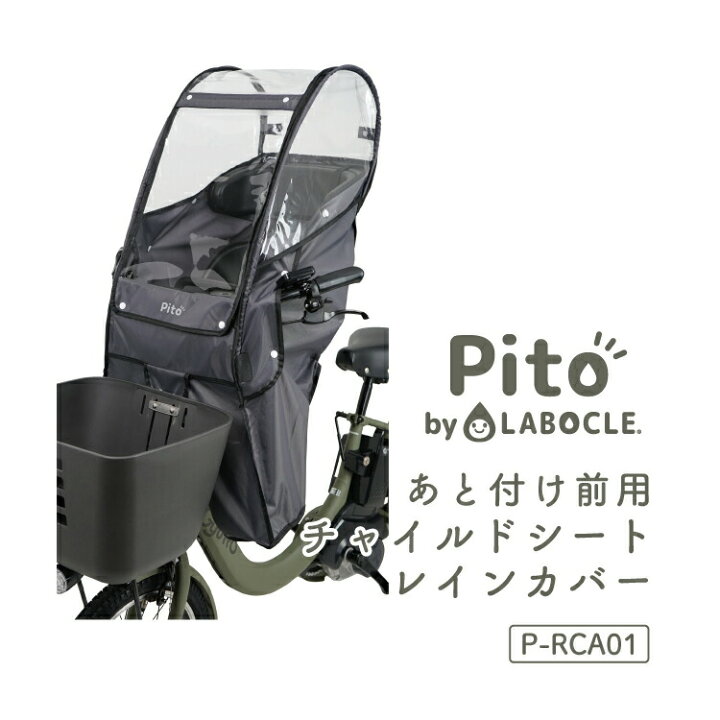 楽天市場】11/23はまとめ買いがお得！2BUY3%OFF！3BUY5%OFF 