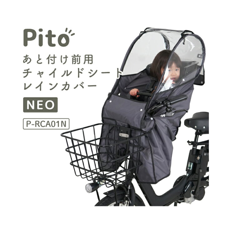 楽天市場】【4/15はポイント最大8倍！エントリー＆楽天カード決済で 