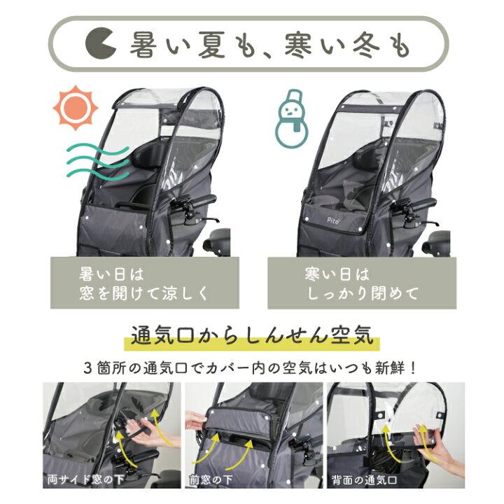 楽天市場】【4/15はポイント最大8倍！エントリー＆楽天カード決済で 