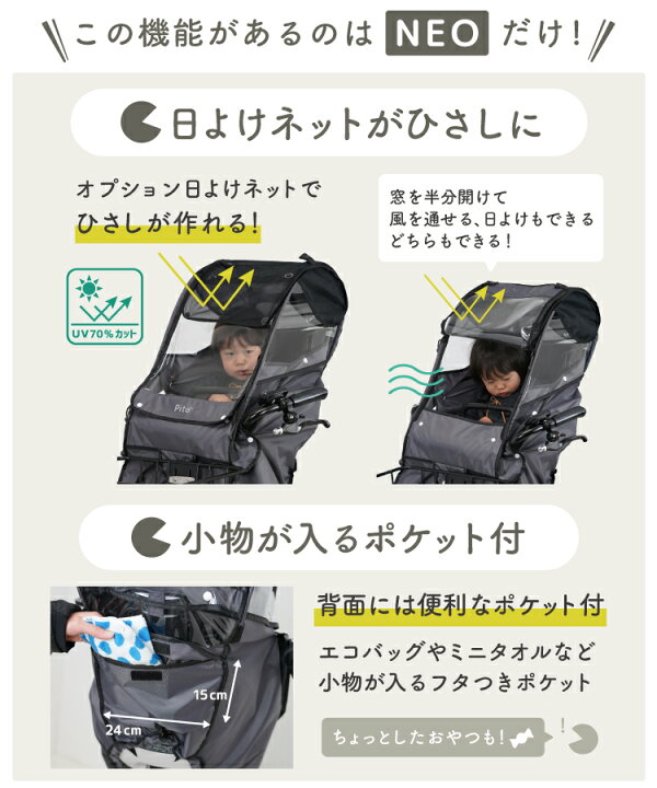楽天市場】【4/15はポイント最大8倍！エントリー＆楽天カード決済で 