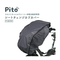 楽天市場】hbc－005dx－mcの通販