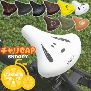 yVubNtCf[I11/27 1:59܂ŁyThJo[ẑс[^Cv `CAP/ThJo[ Xk[s[[ʃThp]hf