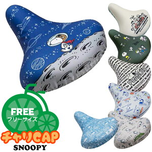 X[p[SALEJÒI12/11 1:59܂ŁIyThJo[ẑс[^Cv `CAP/ThJo[ Xk[s[[t[TCY]PE 2512ss