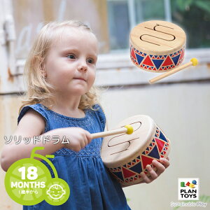 N[||CgUPIX[p[SALE 12/4 20灚yzPLANTOYS/vgC \bhh [6404]  h 1Δ LbY v[g ؂̂ vgCWp