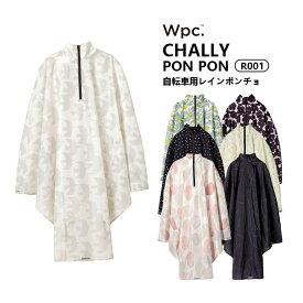 4/23はまとめ買いがお得！2BUY3%OFF！3BUY5%OFF！★送料無料 wpc. チャリーポンポン R001 自転車用レインポンチョ レインコート 適応身長150-180cm 収納袋付 沖縄県送料別途