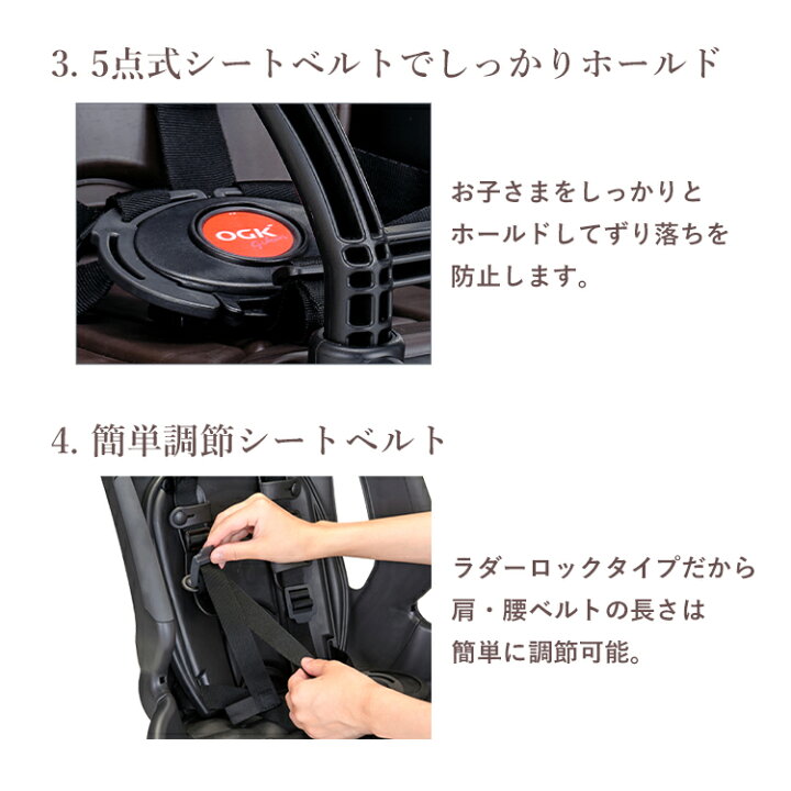 楽天市場】お買い物マラソン 7/19 20時から☆＼OGK製品3年+万が一の 