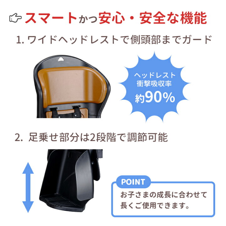 楽天市場】お買い物マラソン 7/19 20時から☆OGK製品3年+万が一のため 