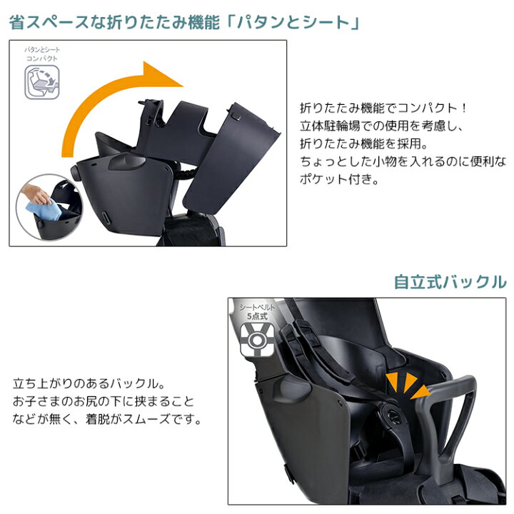 楽天市場】お買い物マラソン 7/19 20時から☆OGK製品3年+万が一のため 