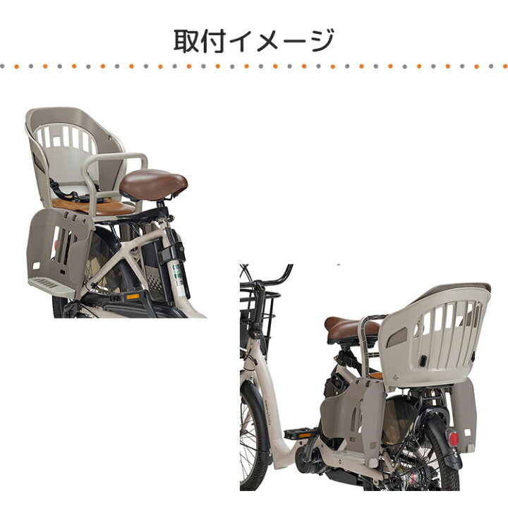 楽天市場】お買い物マラソン 7/19 20時から☆＼OGK製品3年+万が一の 