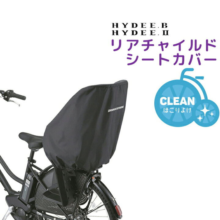 楽天市場】11/23はまとめ買いがお得！2BUY3%OFF！3BUY5%OFF 