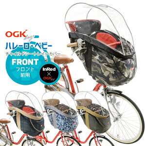 11/10̓|Cgő10{IGg[ȂǕ聚y`ChV[g q悹 Jo[zInRedR{iOGK RCH-003 n[Exr[ wtgpxCbh ꌧʓr