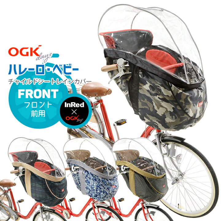 楽天市場】4/15はポイント最大8倍！エントリー＆楽天カード決済で 