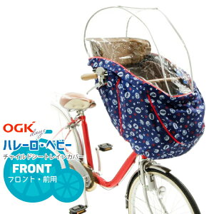 ZSALEJÒI10/30̓|Cg10{I聚y`ChV[g q悹 Jo[zOGK RCH-003 Ap} n[Exr[wtgpxO\tghCJo[ h