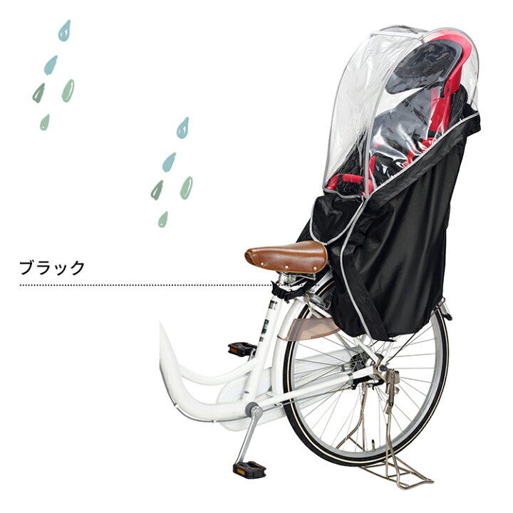 楽天市場】4/13はまとめ買いがお得！2BUY3%OFF！3BUY5%OFF！☆在庫限り 