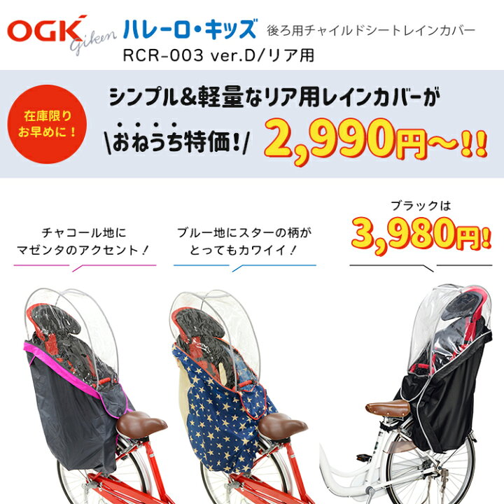楽天市場】4/13はまとめ買いがお得！2BUY3%OFF！3BUY5%OFF！☆在庫限り 