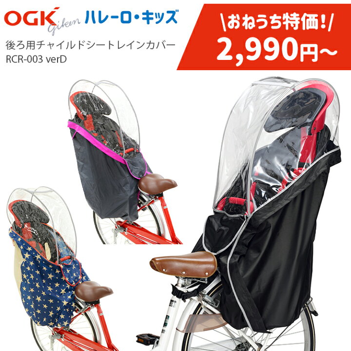 楽天市場】4/13はまとめ買いがお得！2BUY3%OFF！3BUY5%OFF！☆在庫限り 