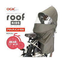 楽天市場】パナソニック ギュットクルーム dx r レインカバーの通販
