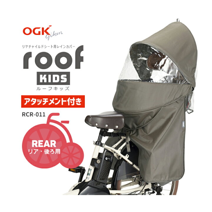 楽天市場】【4/15はポイント最大8倍！エントリー＆楽天カード決済で 