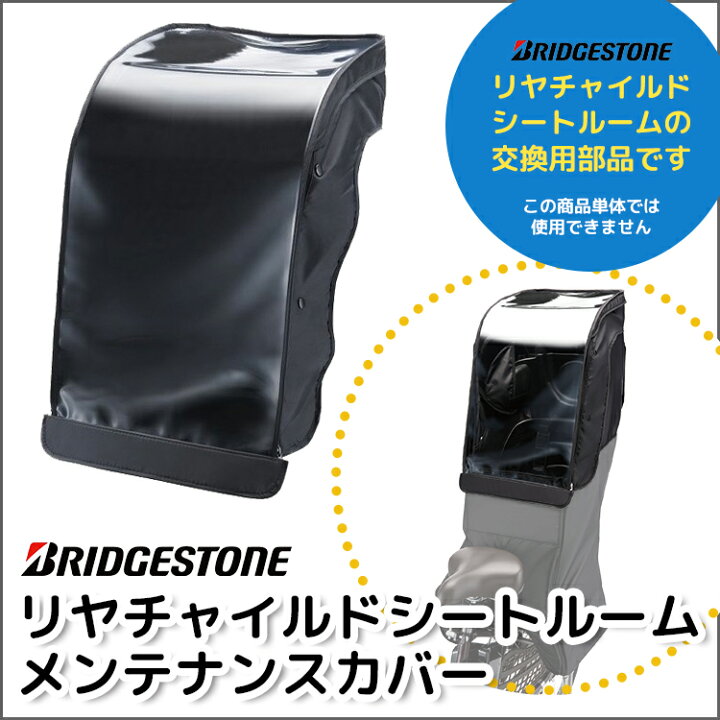楽天市場】4/13はまとめ買いがお得！2BUY3%OFF！3BUY5%OFF！☆【レイン 