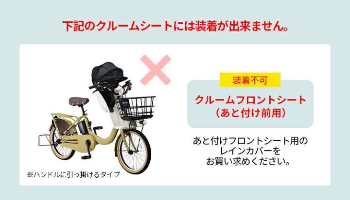 楽天市場】【4/23はまとめ買いがお得！2BUY3%OFF！3BUY5%OFF！☆セット 