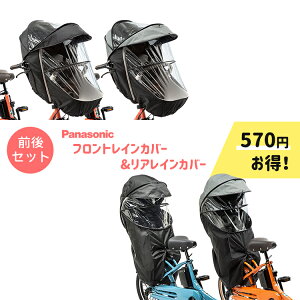 yZSALEI10/26-27͑Ώۏiő5%OFFN[|Zbgi pi\jbN CJo[OZbg NAR178/NAR179ENAR187/NAR181 hz