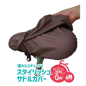 ZSALEI10/28-29͑Ώۏiő7%OFFN[|[֔yuaXg ThJo[zX^CbVThJo[ uE SDC-SC2 P5553