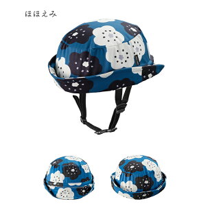 6/3�͂܂Ƃߔ����������I2BUY3%OFF�I3BUY5%OFF�I���y�X�q�^�w�����b�g�z SOU�ESOU×�D�w�����b�g KF006M 55-57cm �L���b�v �n�b�g �N�~�J�H�� SG�}�[�N�F�� ���{�� UV99.9%�J�b�g ���� ���ˍ� ���]�� �ʊw 