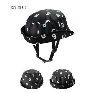 ���y�X�q�^�w�����b�g�z SOU�ESOU×�D�w�����b�g KF006M 55-57cm �L���b�v �n�b�g �N�~�J�H�� SG�}�[�N�F�� ���{�� UV99.9%�J�b�g ���� ���ˍ� ���]�� �ʊw �ʋ� �X��� ���w���p ���Z���p ��l�p