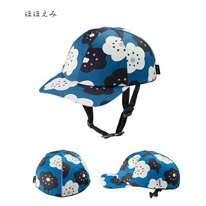 5/23�͂܂Ƃߔ����������I2BUY3%OFF�I3BUY5%OFF�I���y�X�q�^�w�����b�g�z SOU�ESOU×�D�w�����b�g KF006M 55-57cm �L���b�v �n�b�g �N�~�J�H�� SG�}�[�N�F�� ���{�� UV99.9%�J�b�g ���� ���ˍ� ���]�� �ʊw 