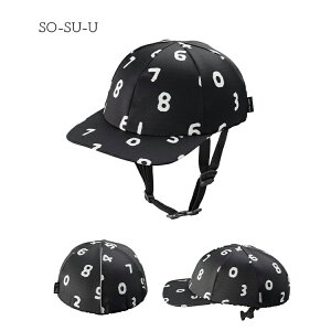 5/23�͂܂Ƃߔ����������I2BUY3%OFF�I3BUY5%OFF�I���y�X�q�^�w�����b�g�z SOU�ESOU×�D�w�����b�g KF006M 55-57cm �L���b�v �n�b�g �N�~�J�H�� SG�}�[�N�F�� ���{�� UV99.9%�J�b�g ���� ���ˍ� ���]�� �ʊw 