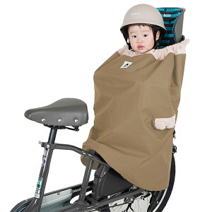 11/15̓|Cg8{IGg[yVJ[hςŁ[]ԃuPbg/h|`] LABOCLE/{N ]ԗpttuPbg [L-MOF01] lCr[/x[W/J[L O㌓p {A