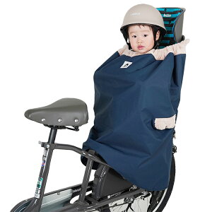 11/13͂܂ƂߔI2BUY3%OFFI3BUY5%OFFI[]ԃuPbg/h|`] LABOCLE/{N ]ԗpttuPbg [L-MOF01] lCr[/x[W/J[L O㌓p {Af 