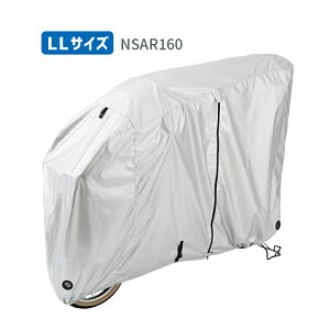 11/25̓|Cgő9{IGg[ȂǕ聚yTCNJo[zPanasonic NSAR157 NSAR158 NSAR159 NSAR160 NSAR161 S5TCY Jt@Xi[ pi\jbN qǂ y VeB AoX