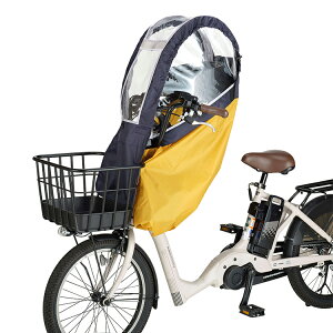 ZSALEI10/26-27͑Ώۏiő5%OFFN[|݌Ɍi 3980~I`ChV[gCJo[ q悹 Jo[ OGK RCF-008 n[E~j [ Op ] ttg`ChV[gp