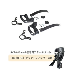 }\|Cgő6{IGg[聚yizOGK roof mini [t~j RCF-010verB tpA^b`g FBC-011DXV[Y FBC-017DXV[Y MbgN[tgV[g