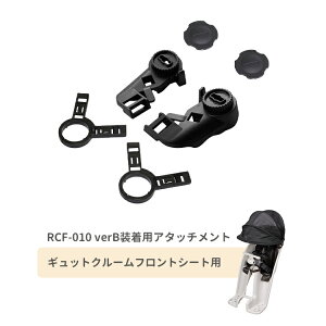 11/1̓N[|IGg[Ń|CgAbvyizOGK roof mini [t~j RCF-010verB tpA^b`g FBC-011DXV[Y FBC-017DXV[Y MbgN[tgV[g 