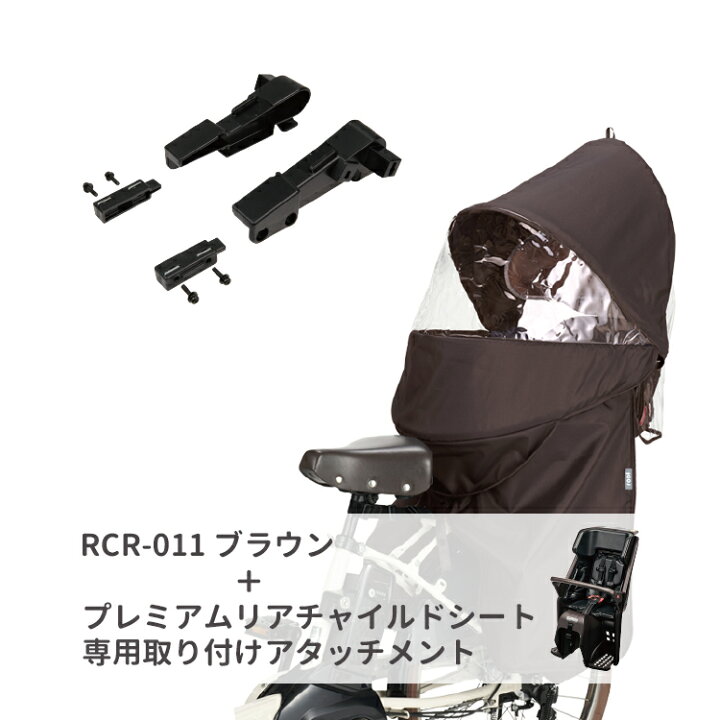 楽天市場】【4/15はポイント最大8倍！エントリー＆楽天カード決済で 