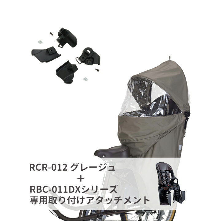 楽天市場】【7/3はまとめ買いがお得！2BUY3%OFF！3BUY5%OFF 